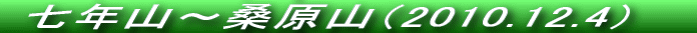cH͖铹ł