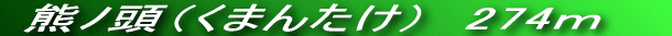 `Ɋ܂