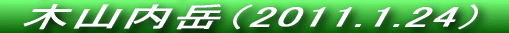 cH͖铹ł