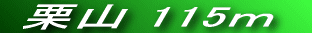 FXƗRR̂悤łB