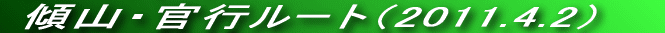 ÂȒJYȐXǂ[gł