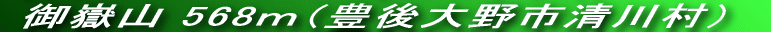 ڂ₪Rł