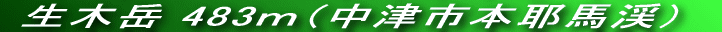 ڂ₪Rł