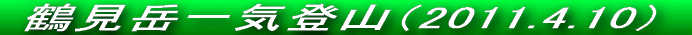 ꂵpAfr[I@Ƃ肠̂т̂уEH[NŎQ܂