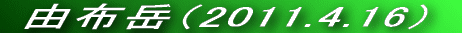 VC\Ƃ͈ႢǂVCł