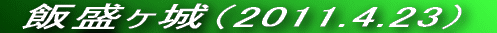 VC\Ƃ͈ႢǂVCł
