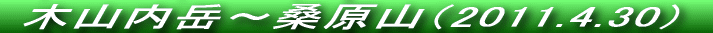 cH͖铹ł