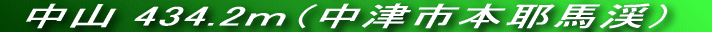 ڂ₪Rł