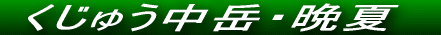 Ăѕ˂JԒł