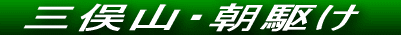 Ăѕ˂JԒł