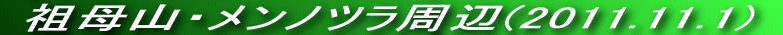 cRגJցEEE@