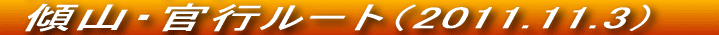 ÂȒJYȐXǂ[gł