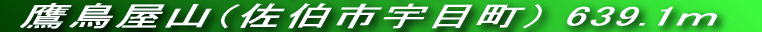 ys[NngBRiF͂ł