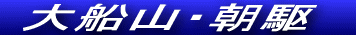 Ăѕ˂JԒł
