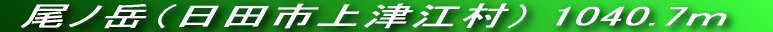 ys[NngBRiF͂ł