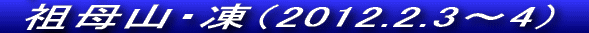 NXgył`