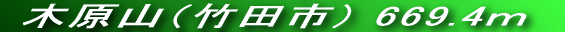 ys[NngBRiF͂ł