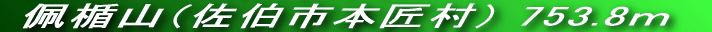 ys[NngBRiF͂ł