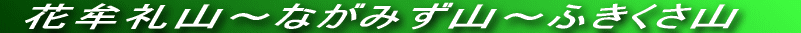 \zOɏa[RŁA̎MoI