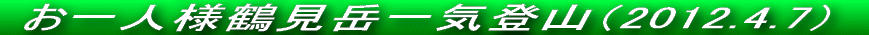 ꂵpAfr[I@Ƃ肠̂т̂уEH[NŎQ܂