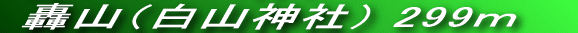 `Ɋ܂