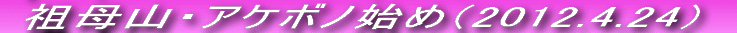{ɍ炫n߂ł