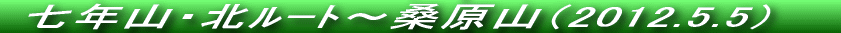cH͖铹ł