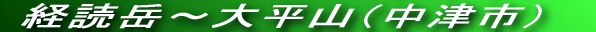ys[NngBRiF͂ł