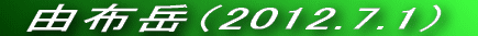 VC\Ƃ͈ႢǂVCł