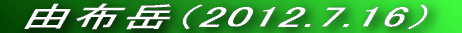 VC\Ƃ͈ႢǂVCł