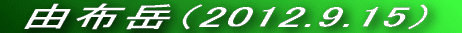 VC\Ƃ͈ႢǂVCł