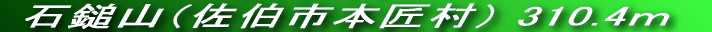 ڊԎRARiF͂łB