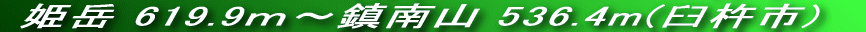 ڊԎRARiF͂łB