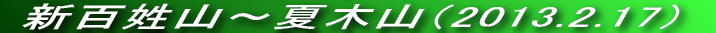 NXgył`