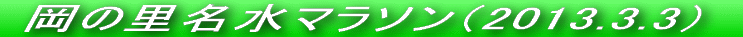 VC\Ƃ͈ႢǂVCł