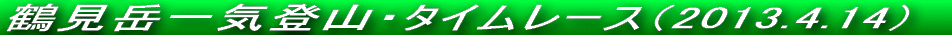 ꂵpAfr[I@Ƃ肠̂т̂уEH[NŎQ܂