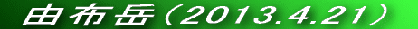 VC\Ƃ͈ႢǂVCł