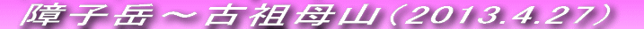 NXgył`
