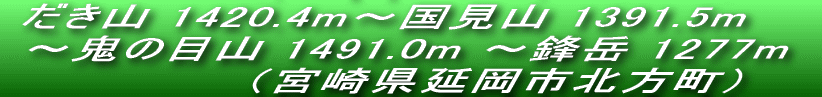 cH͖铹ł