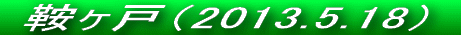 ꂵpAfr[I@Ƃ肠̂т̂уEH[NŎQ܂