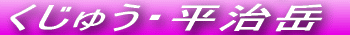 Ăѕ˂JԒł