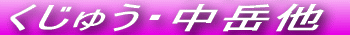 Ăѕ˂JԒł