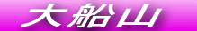 Ăѕ˂JԒł