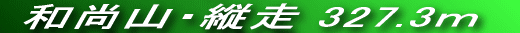 `Ɋ܂
