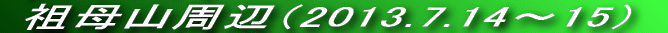 NXgył`