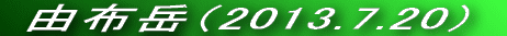 VC\Ƃ͈ႢǂVCł