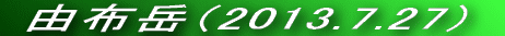 VC\Ƃ͈ႢǂVCł