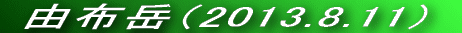 VC\Ƃ͈ႢǂVCł