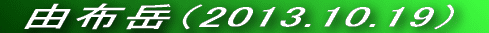 VC\Ƃ͈ႢǂVCł