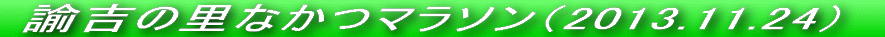 VC\Ƃ͈ႢǂVCł